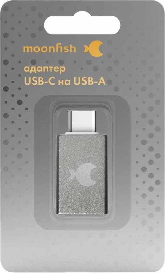 Адаптер moonfish USB-C на USB-A серый купить