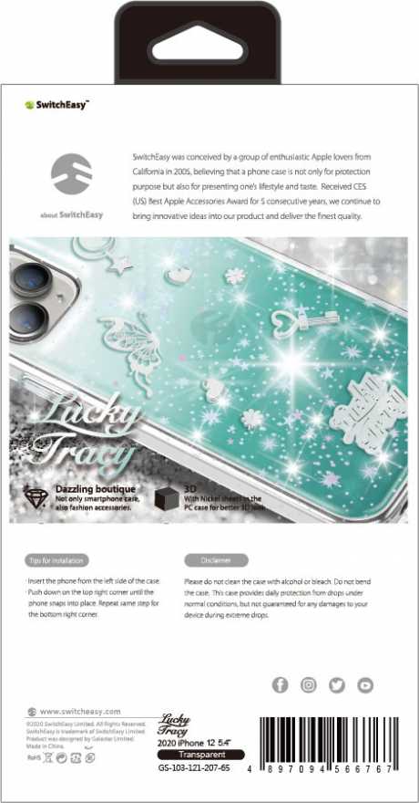 Чехол SwitchEasy Lucky Tracy для iPhone 12 mini, сумеречный (светло-серый)