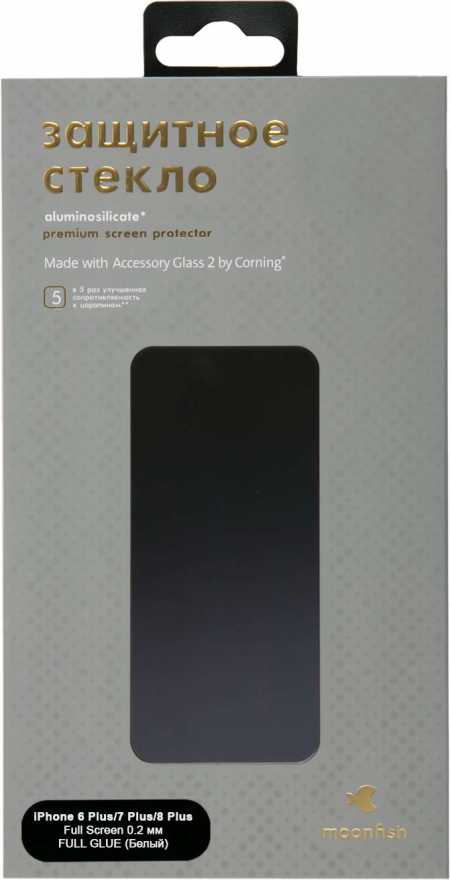Стекло защитное Corning для iPhone 6/7/8 Plus Full Screen 0.2 мм, белый купить