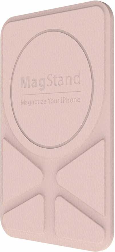 Магнитное крепление-подставка для телефона SwitchEasy MagStand для MagSafe, кожа, синий (розовый)