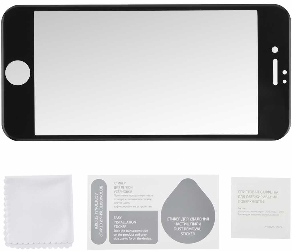 Стекло Moonfish для iPhone SE, 3D, Full Screen/Glue, черный купить