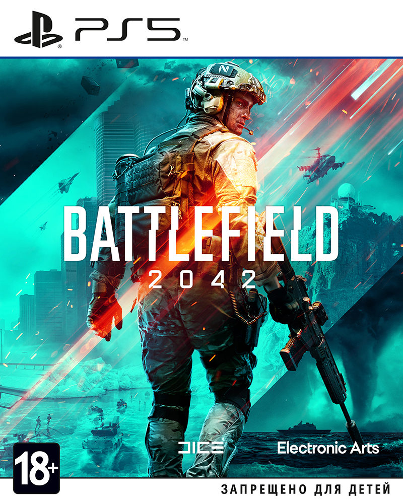 Игра Battlefield 2042  (PS5) купить
