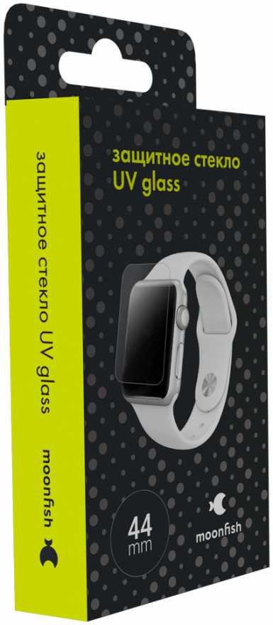 Стекло защитное moonfish UV glass для Apple Watch 4 44 мм купить