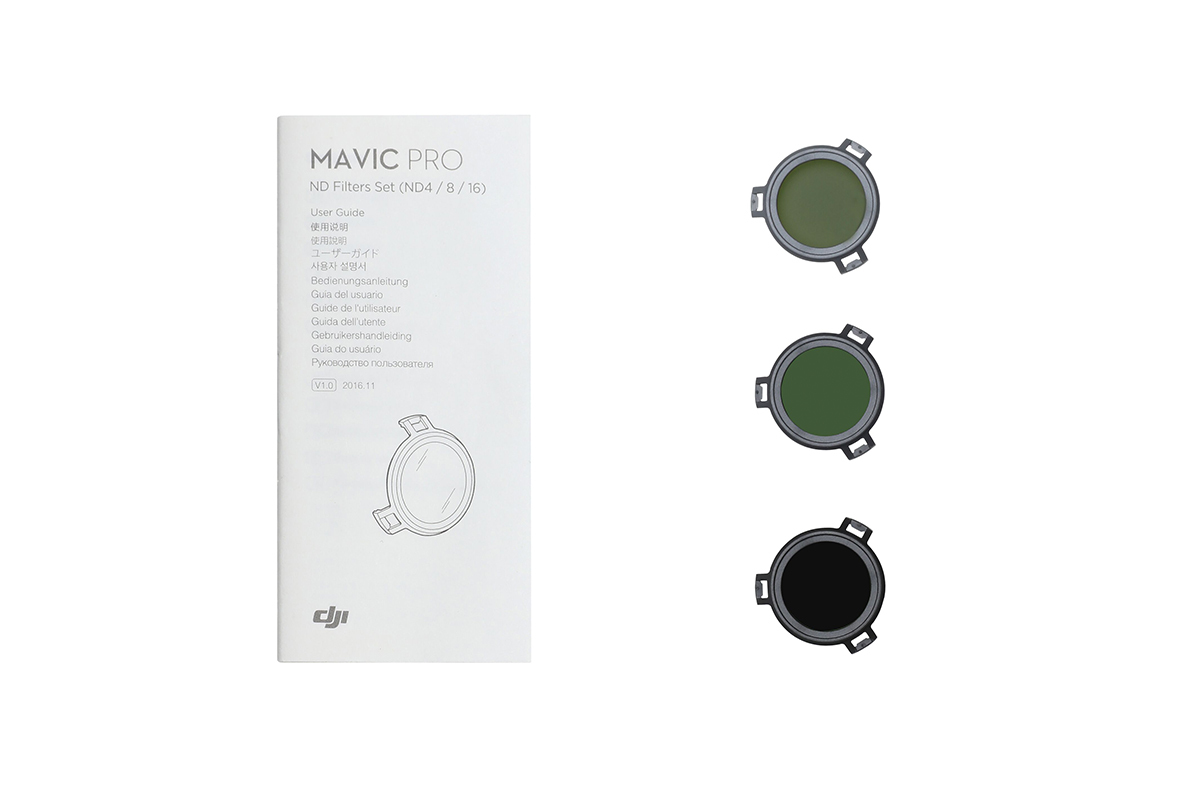 DJI Набор оптических фильтров Mavic ND Filters Set (ND4/8/16) (Part39) купить